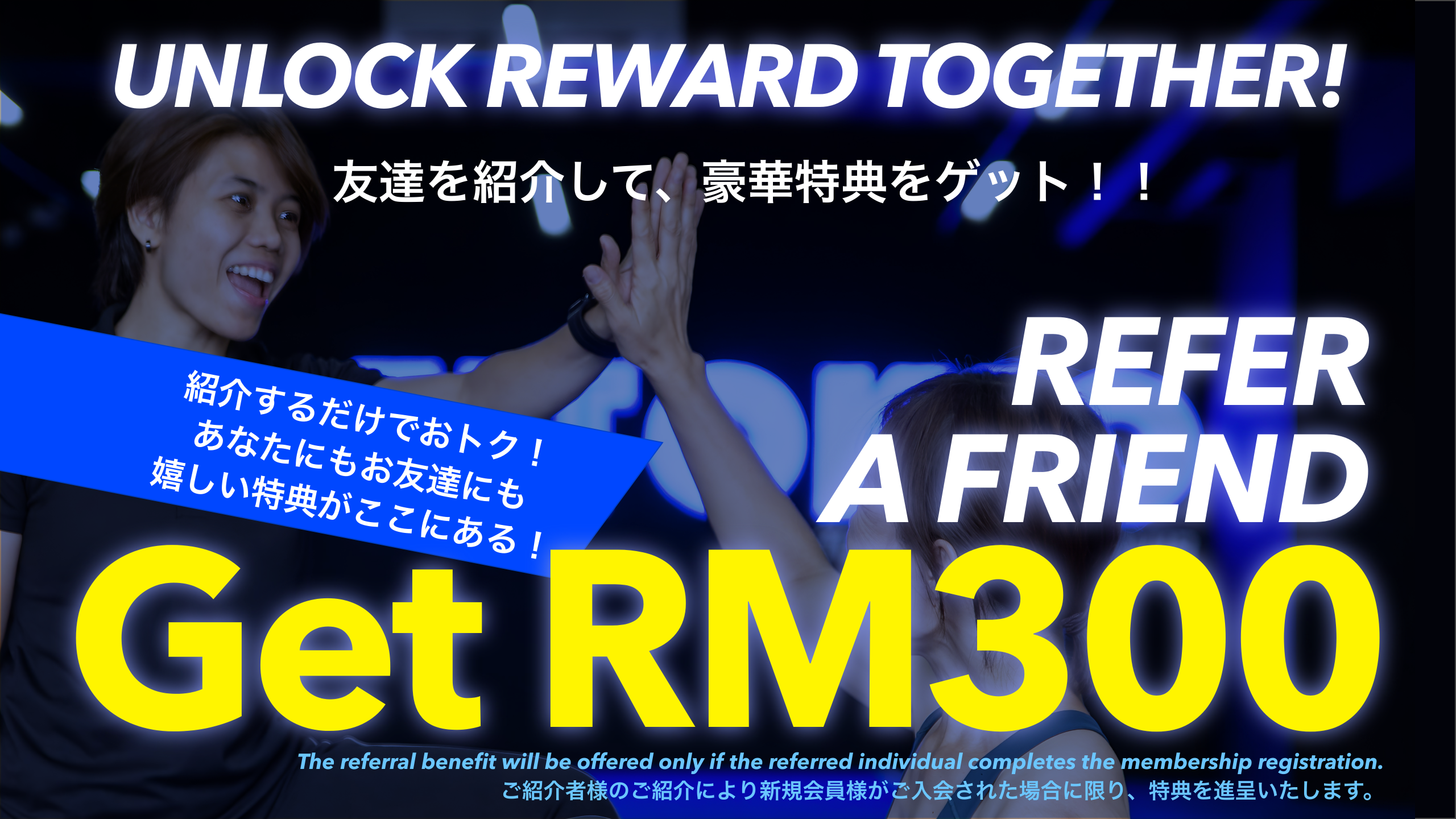 REFERWidth 1280pxHeight 720px scaled